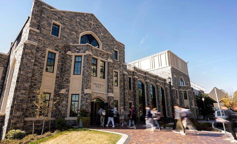 The stone exterior of Drosdick Hall.